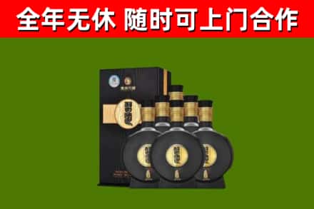 水头烟酒回收习酒1988.jpg